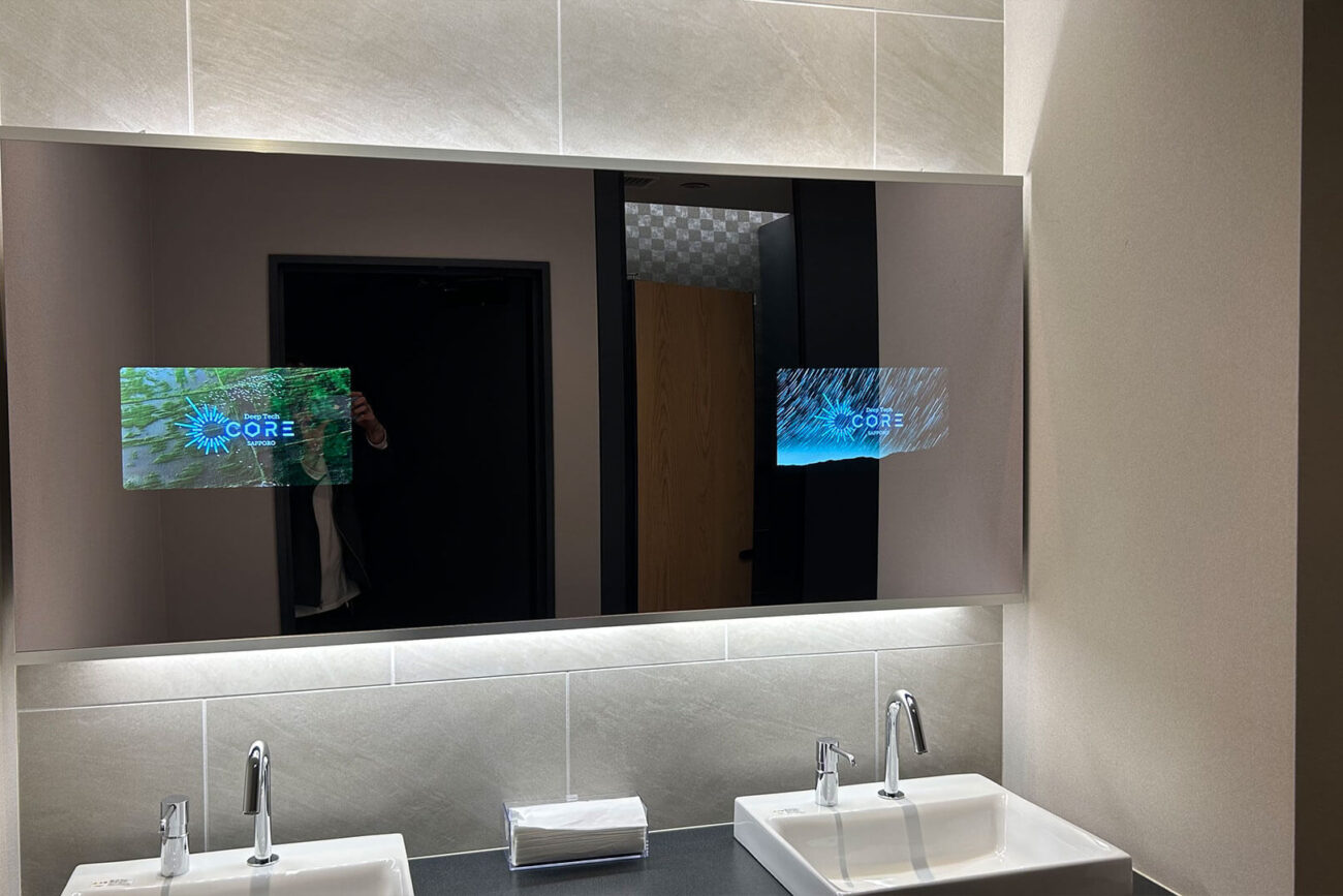 コワーキングスペース｜スマートミラー｜Deep Tech CORE｜札幌