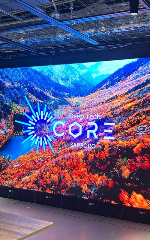 インタラクティブLED｜NETDOOR｜札幌