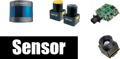 各種センサー