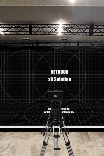XRスタジオ|Deep Tech CORE SAPPORO|札幌